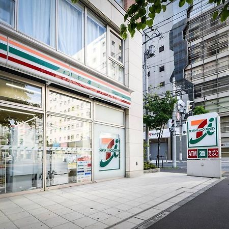 Appartamento Momo Premium 302 Sapporo Esterno foto