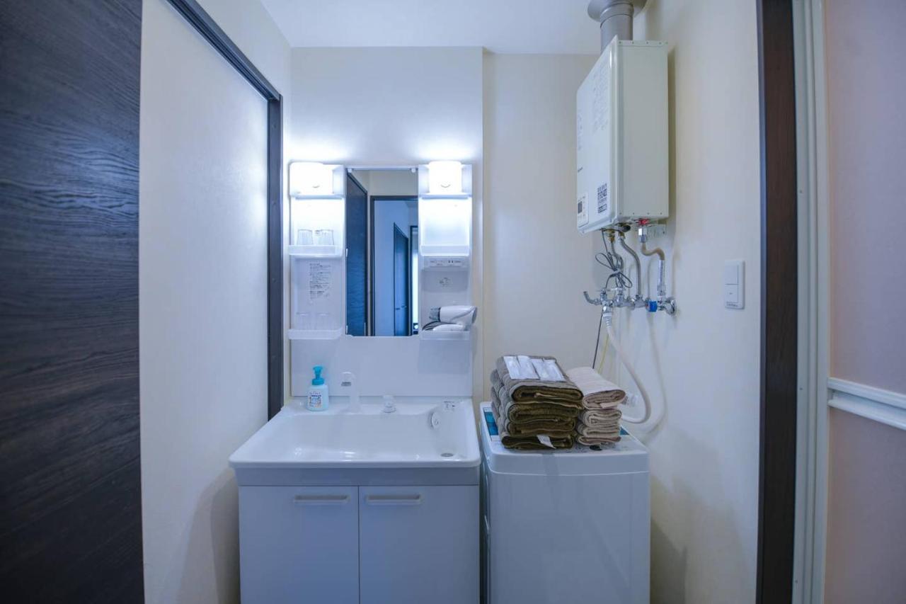 Appartamento Momo Premium 302 Sapporo Esterno foto