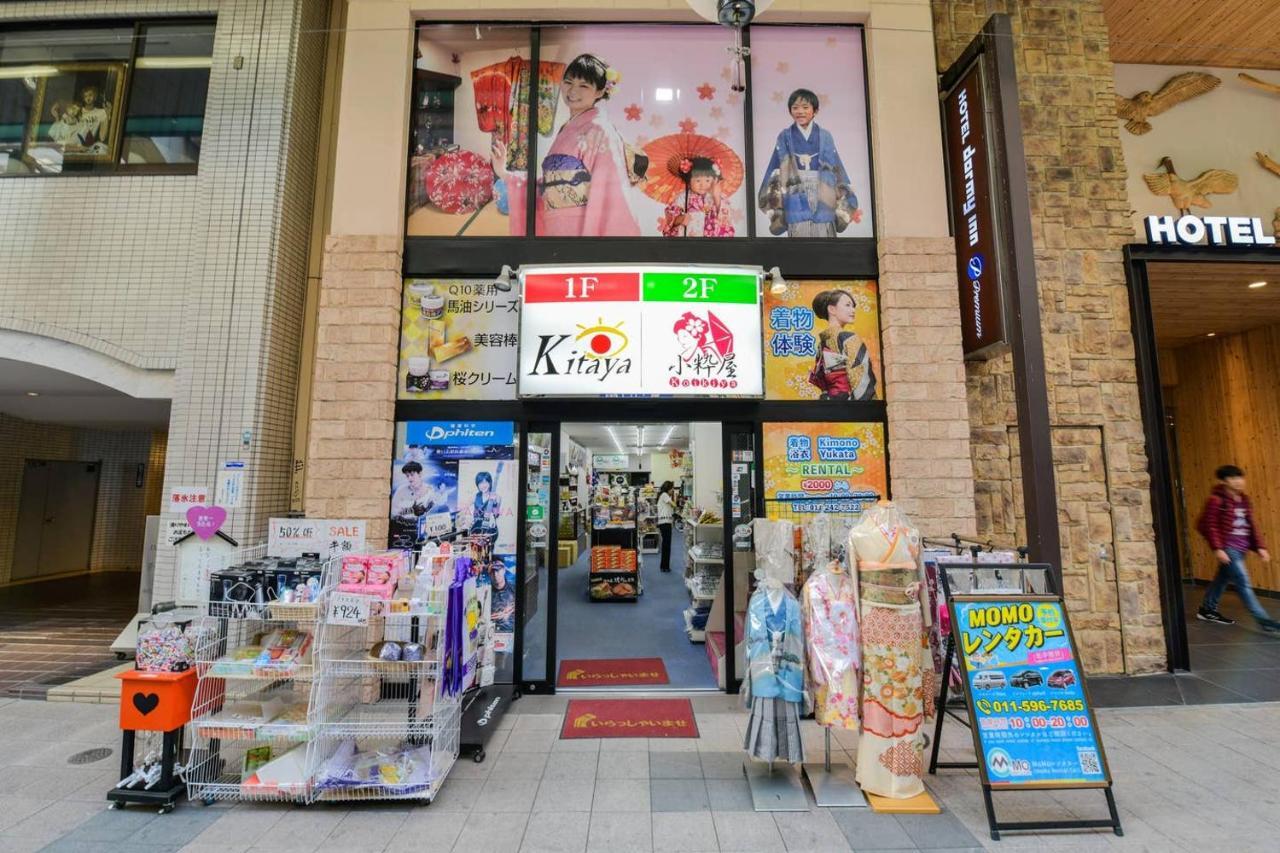 Appartamento Momo Premium 302 Sapporo Esterno foto
