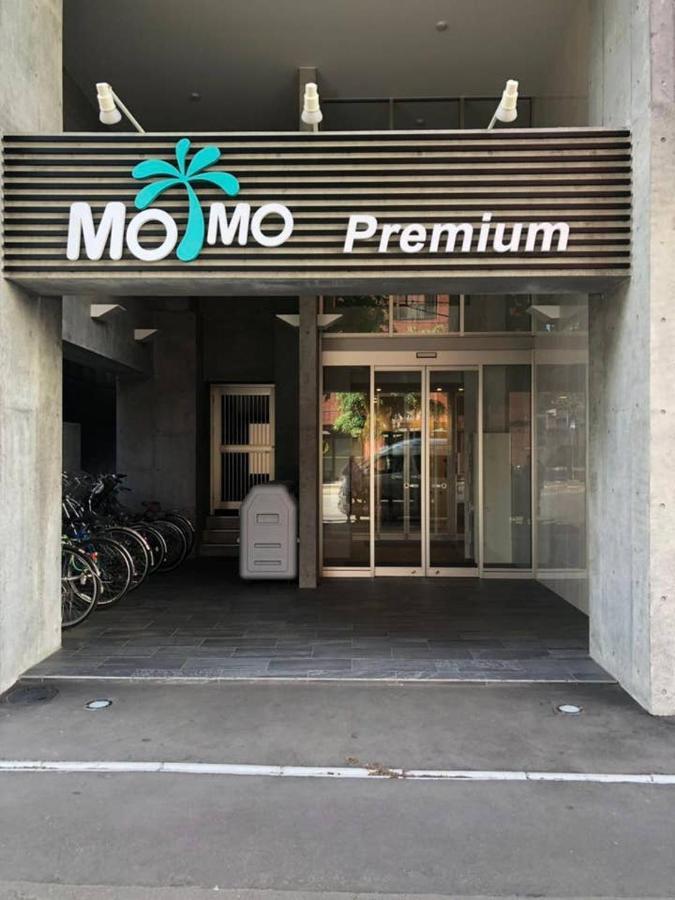 Appartamento Momo Premium 302 Sapporo Esterno foto